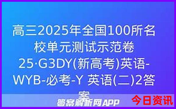 湖北夏天最凉快的城市