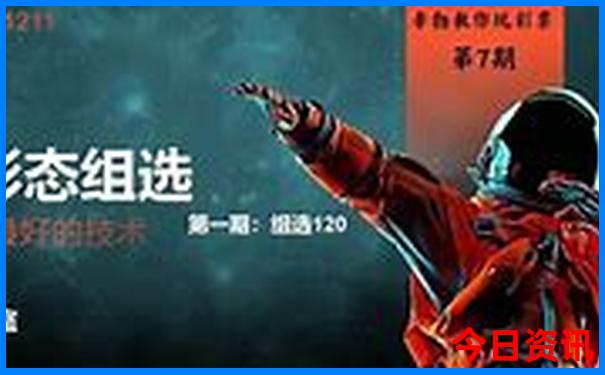 湖南十大旅游景点